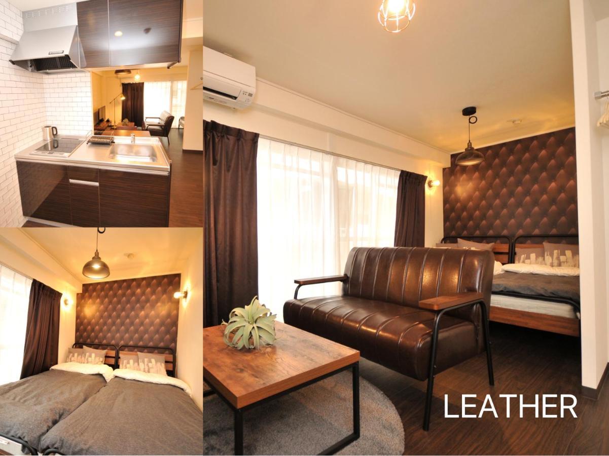 Maison Milano Nakatsu Apartment Osaka Dış mekan fotoğraf