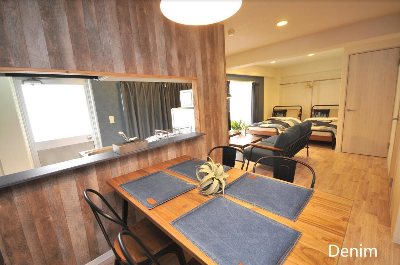 Maison Milano Nakatsu Apartment Osaka Dış mekan fotoğraf