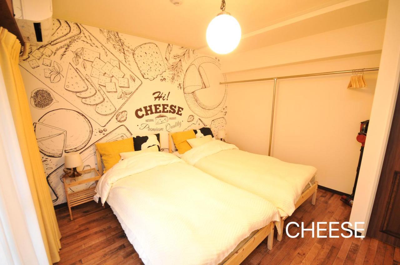 Maison Milano Nakatsu Apartment Osaka Dış mekan fotoğraf