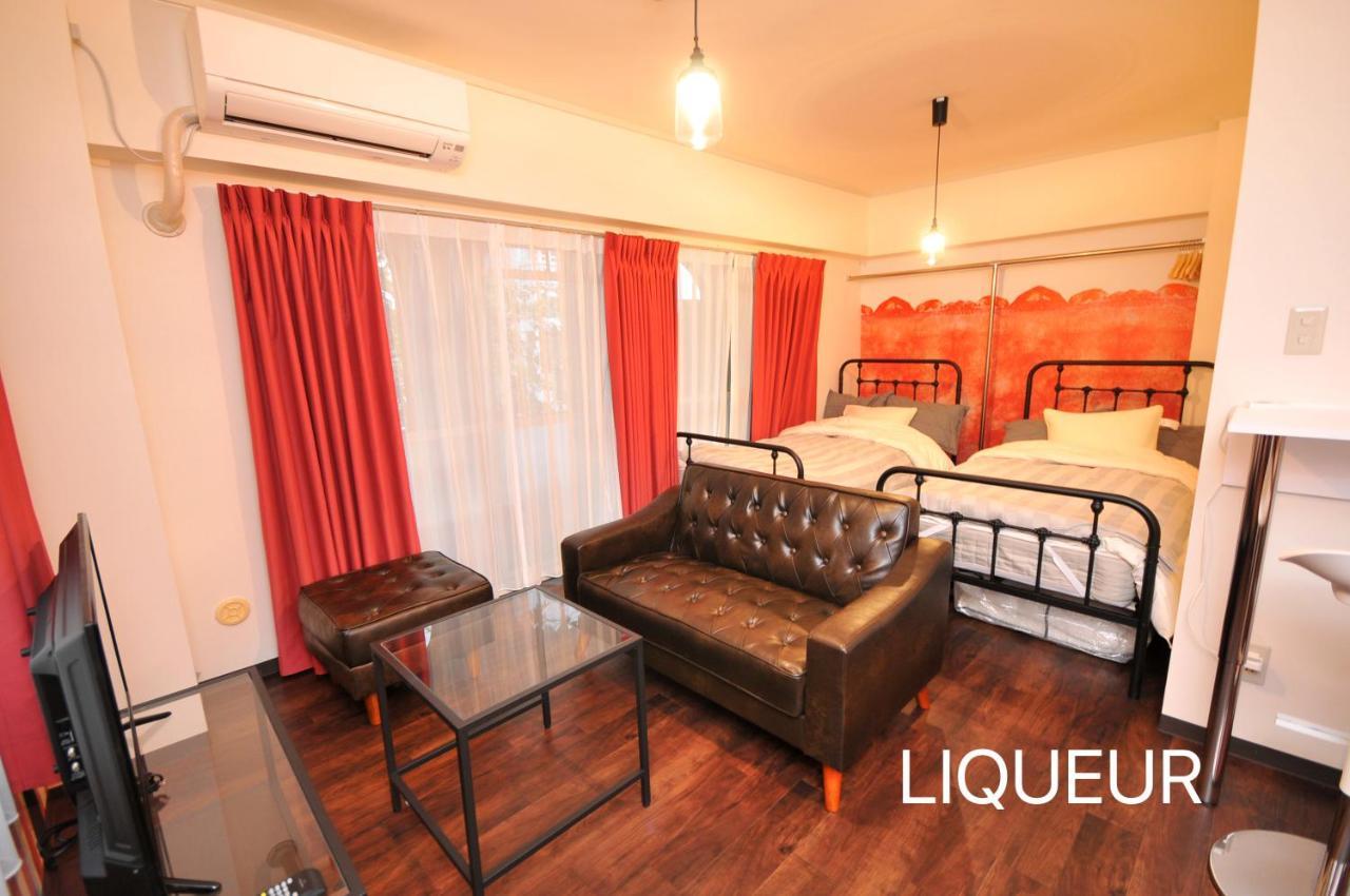 Maison Milano Nakatsu Apartment Osaka Dış mekan fotoğraf