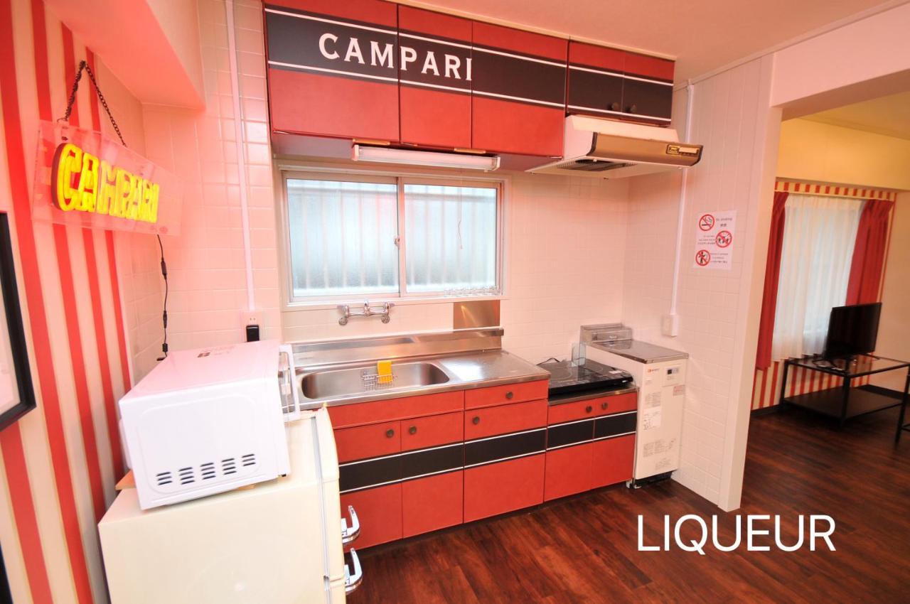 Maison Milano Nakatsu Apartment Osaka Dış mekan fotoğraf
