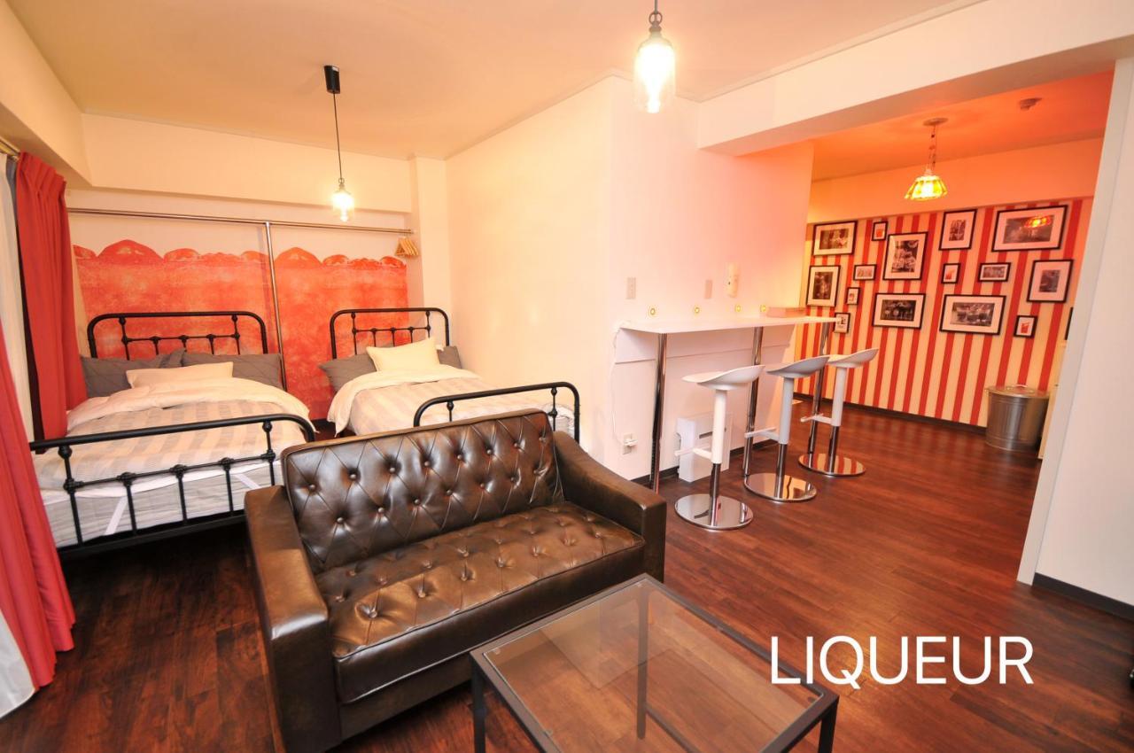 Maison Milano Nakatsu Apartment Osaka Dış mekan fotoğraf