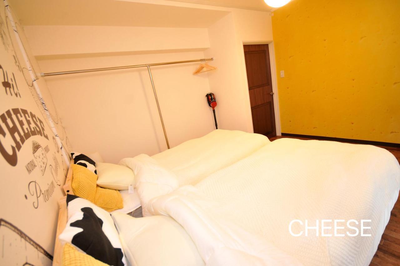 Maison Milano Nakatsu Apartment Osaka Dış mekan fotoğraf